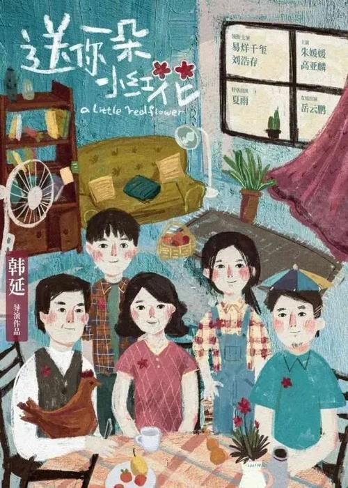 日本设计学位证